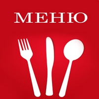 Мониторинг
