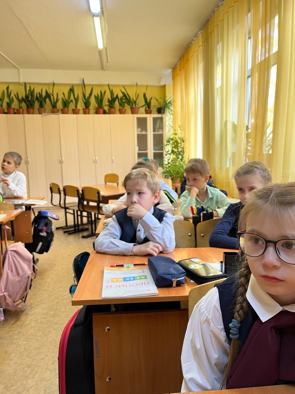 Шок-уроки.