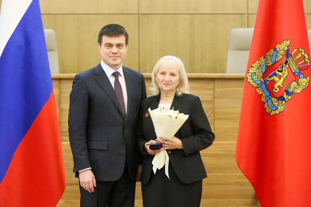 Вручение награды.