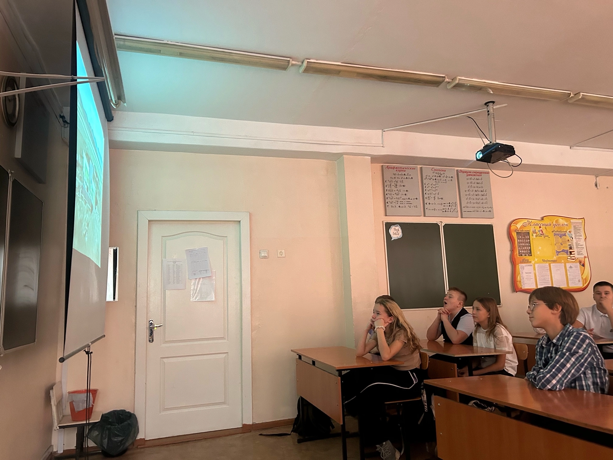 3 декабря является Международным Днем инвалидов..