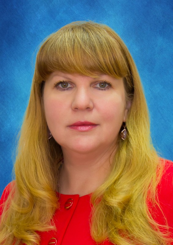 Арнцт Елена Викторовна.