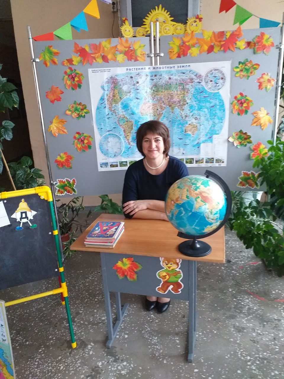 Егорова Тамара Анатольевна.