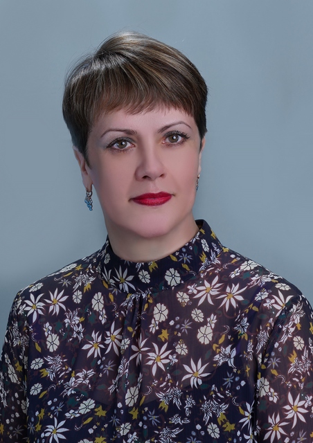 Наумова Татьяна Александровна.